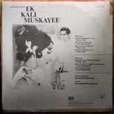 Madan Mohan  - Ek Kali Muskayee (Vinyl)